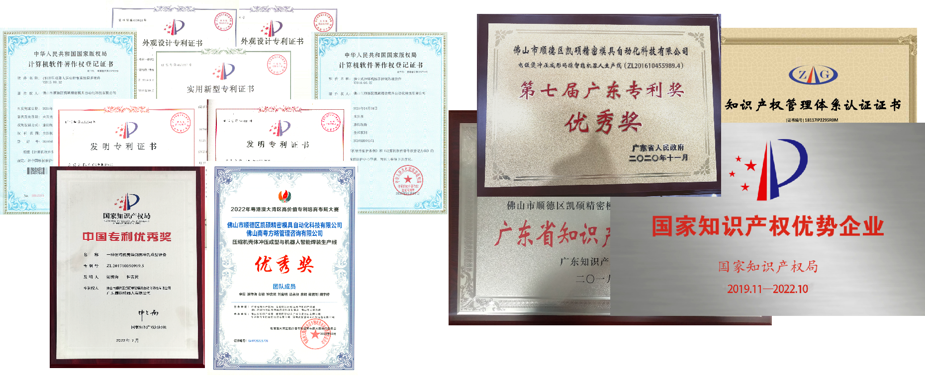 1714790409337901.png 1714790409337901.png