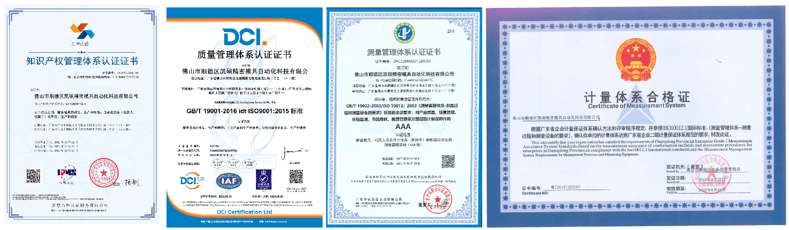 1714790504791685.png 1714790504791685.png