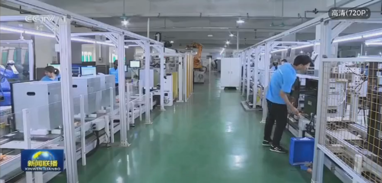 1719638135492804.png 重要圖片111.png